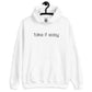 Take It Easy Embroidered Hoodie